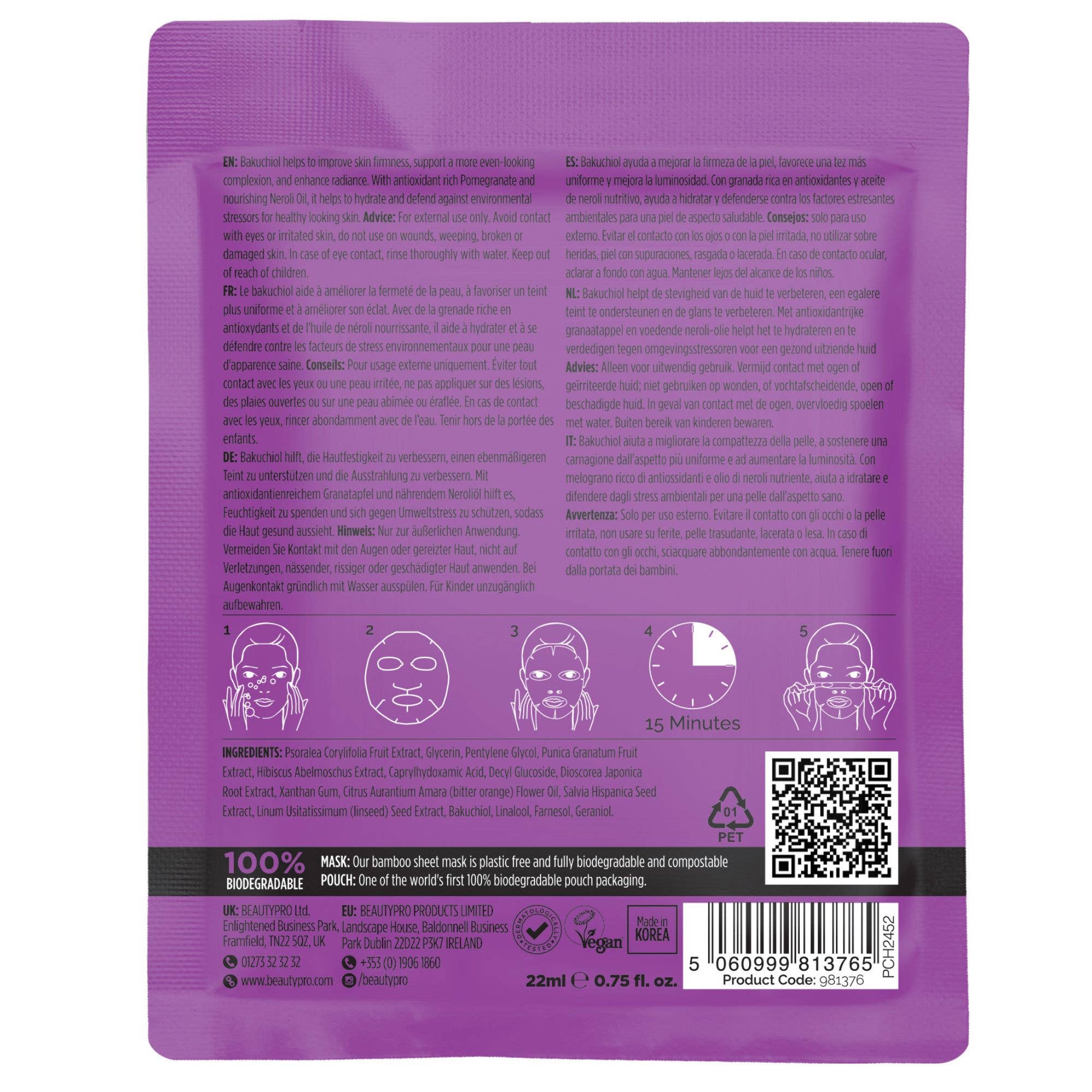 BAKUCHIOL Natural Retinol Facial Sheet Mask - 100% Biodegradable