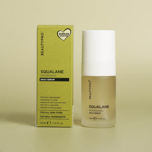 BEAUTYPRO Squalane Daily Serum and box — plant-based hydrating face serum with passionfruit UK